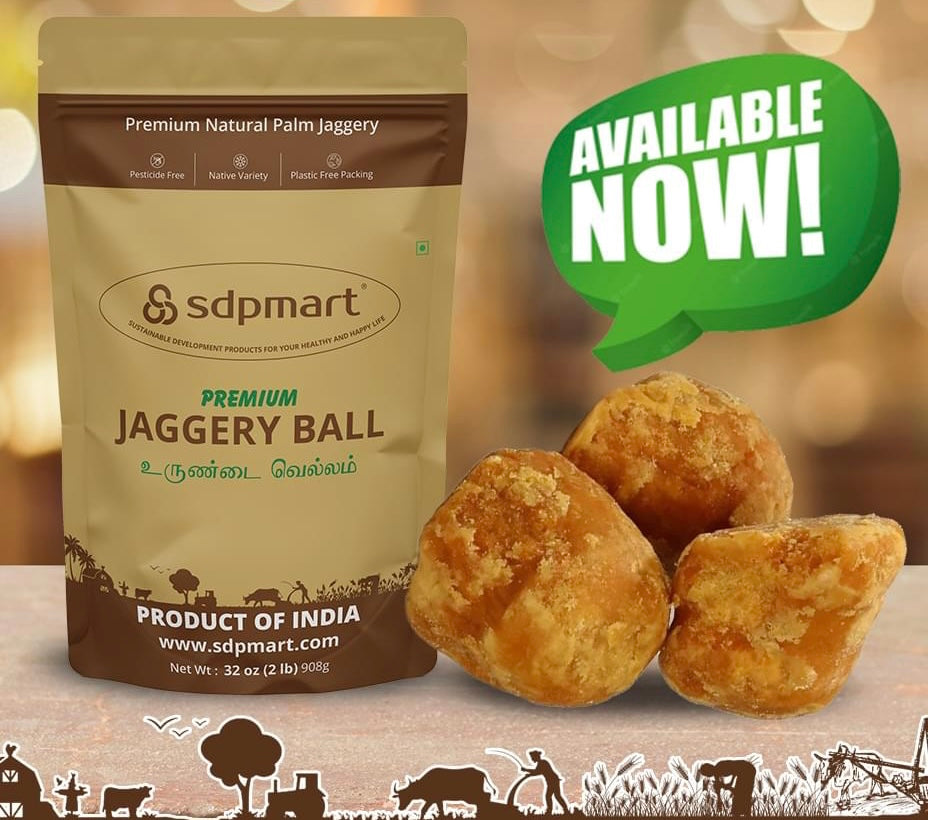 SDPMart Premium Jaggery Balls (Kundu Vellam) - 2 Lbs